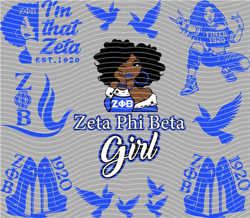 20oz cup wraps-U 1050